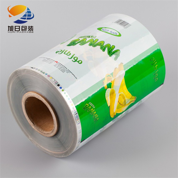 自動(dòng)包裝卷膜