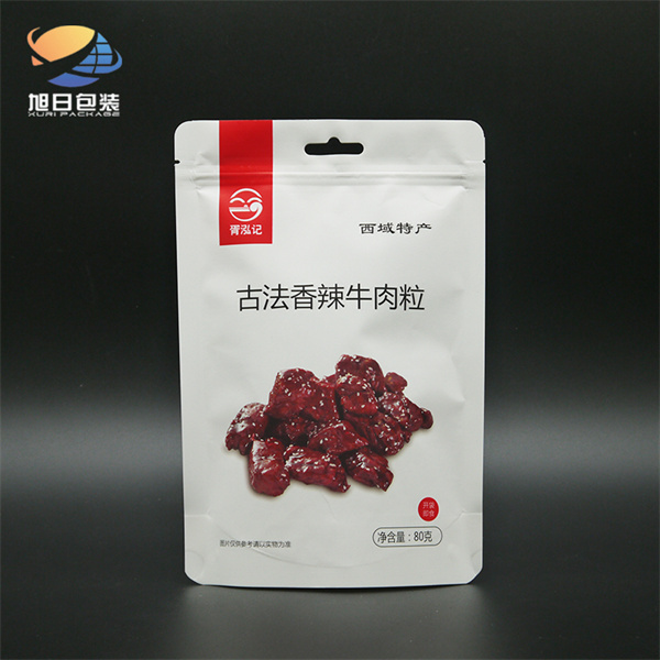 牛肉粒自立拉鏈袋