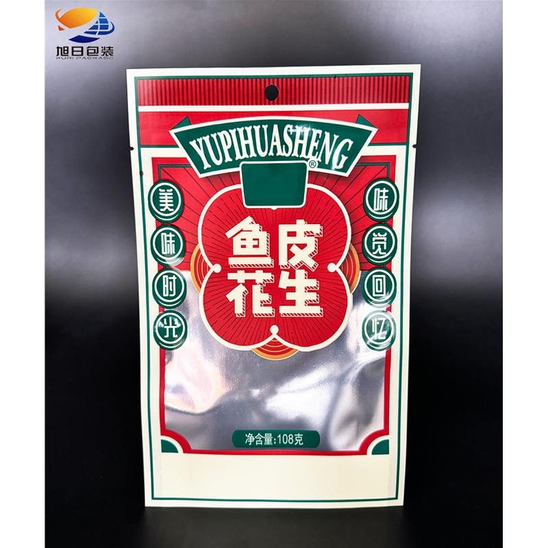 魚皮花生陰陽(yáng)袋