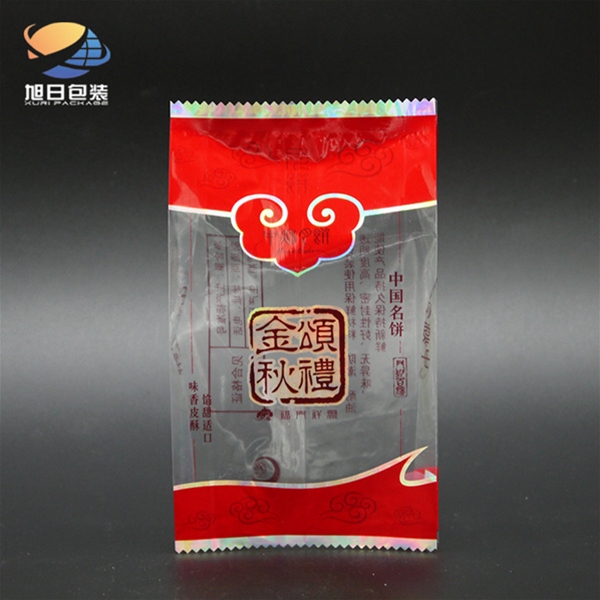 月餅折邊背封袋5