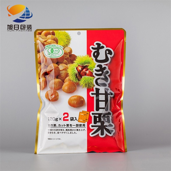 干果炒貨包裝