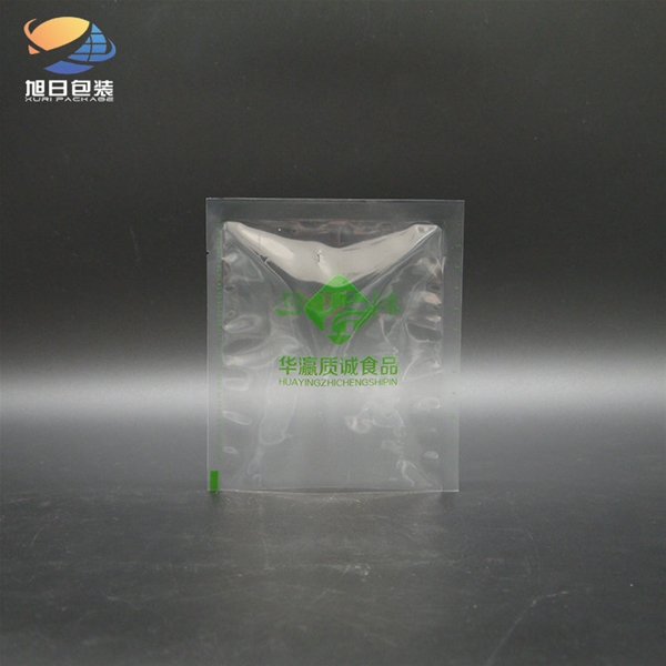 Seasoning packing bag3